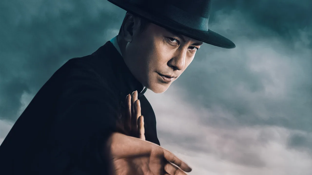 Ip Man Kung Fu Efsanesi - görsel 1