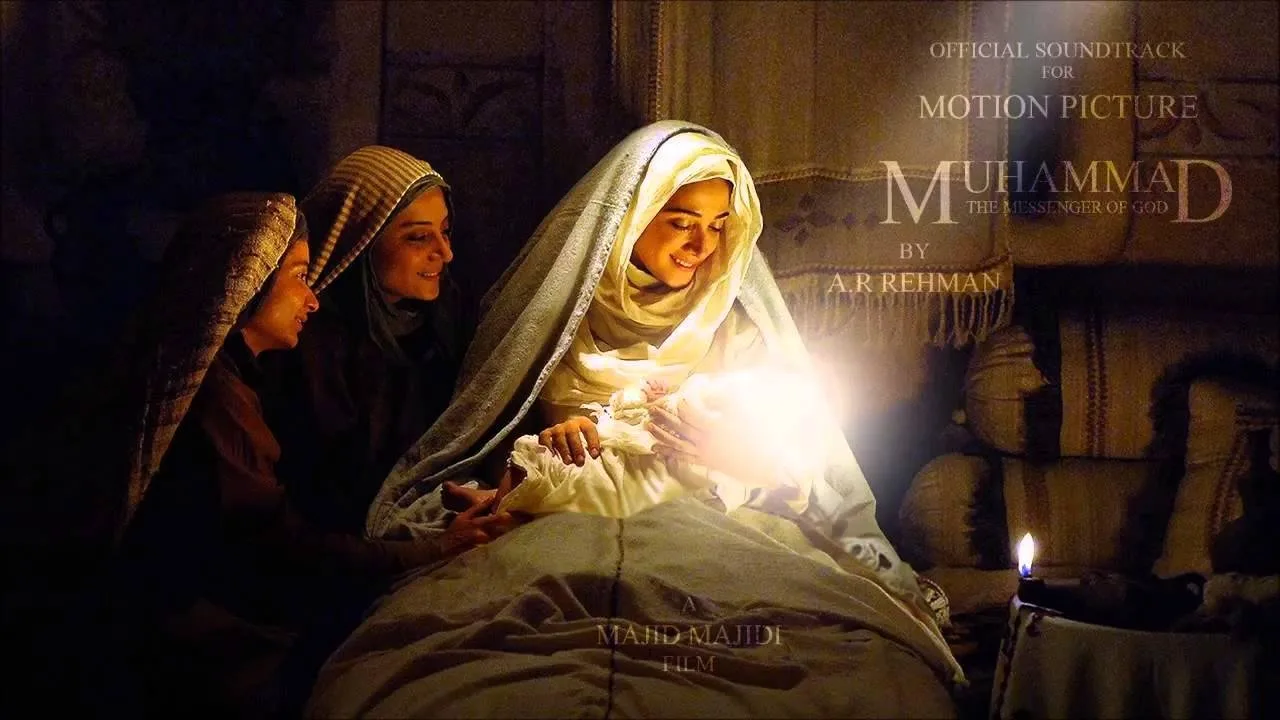 Hz. Muhammed: Allah'ın Elçisi İndir - görsel 1