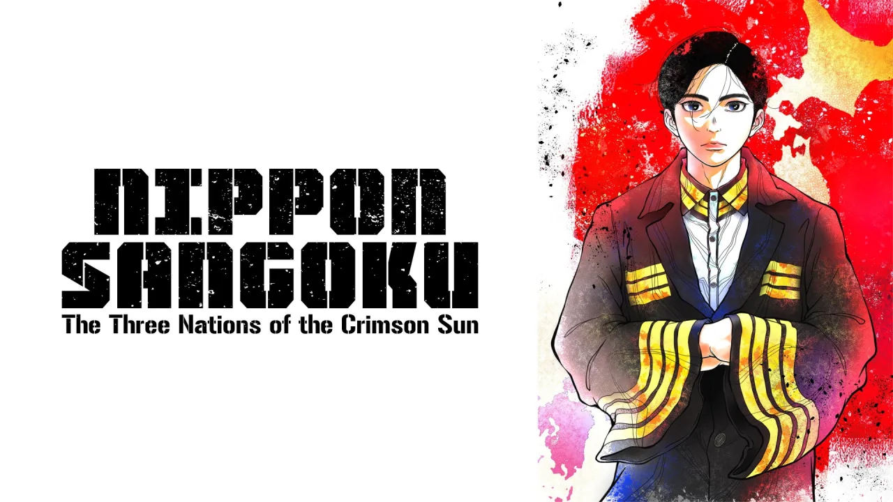Nippon Sangoku - görsel 6