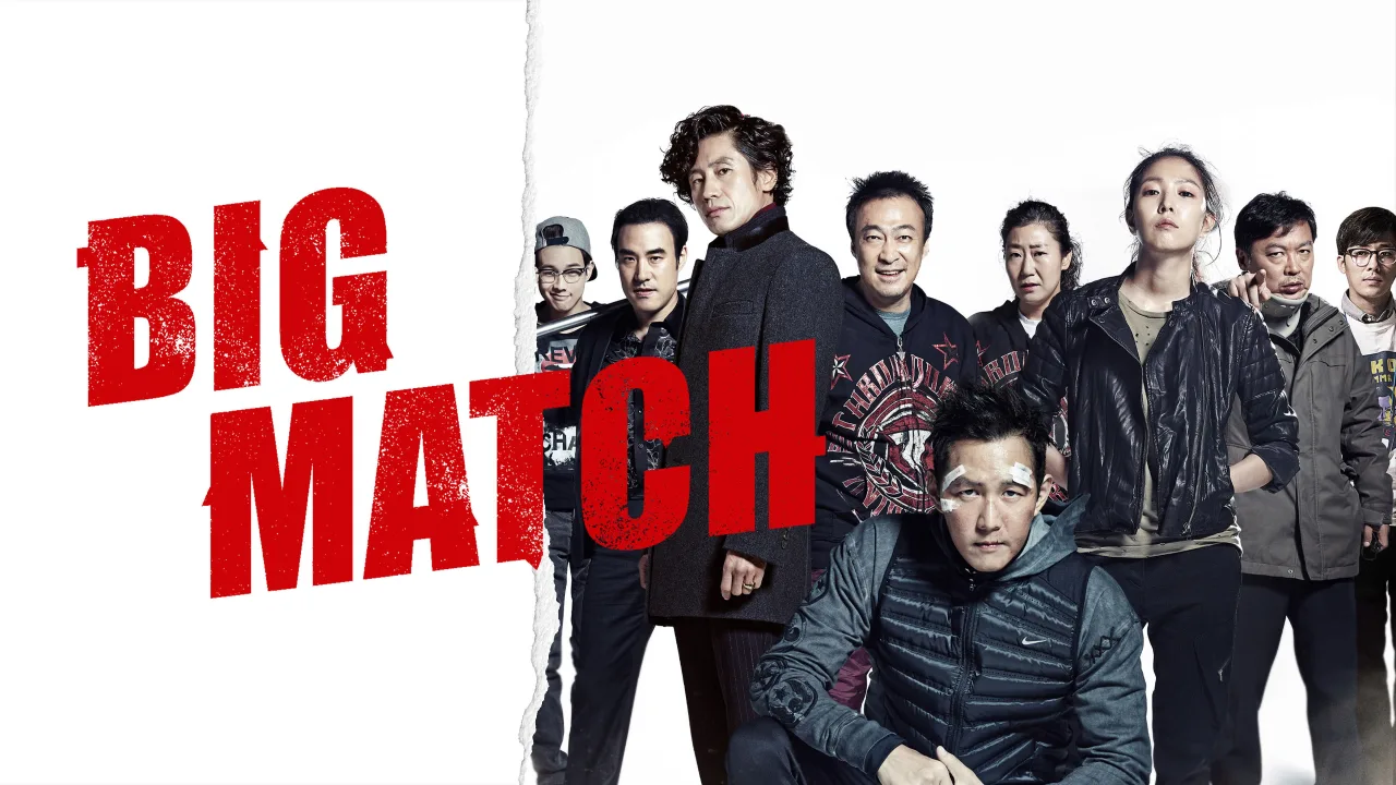 Big Match - görsel 5