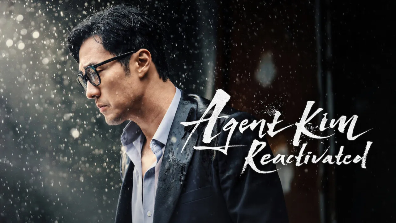 Agent Kim Reactivated 1080p Altyazılı İndir - görsel 5