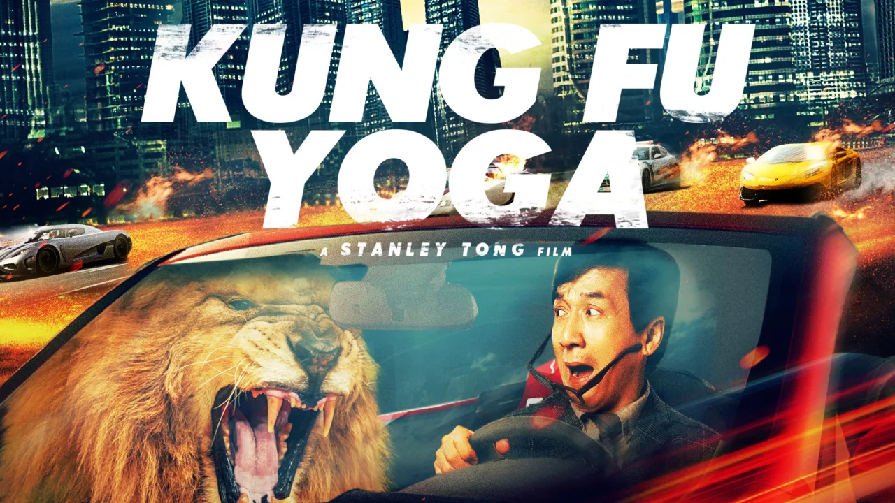 Kung-Fu Yoga İndir - görsel 2