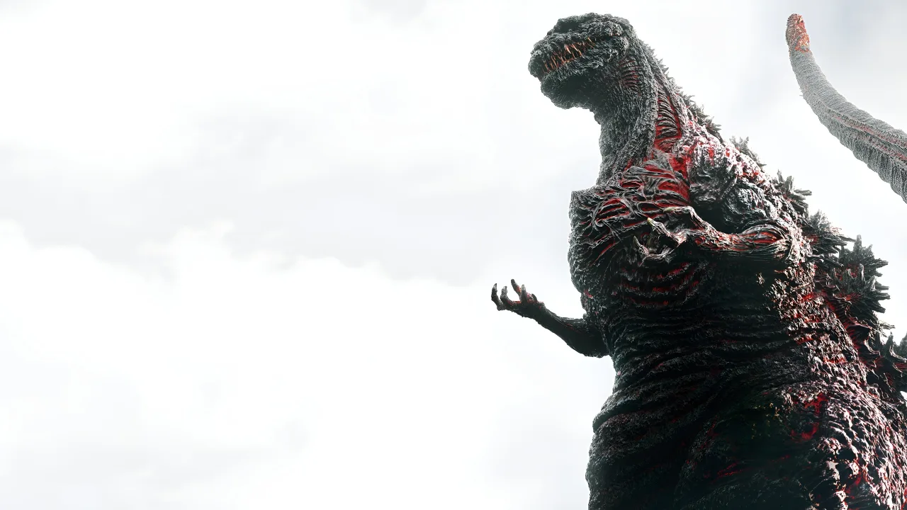 Godzilla Resurgence İndir - görsel 1