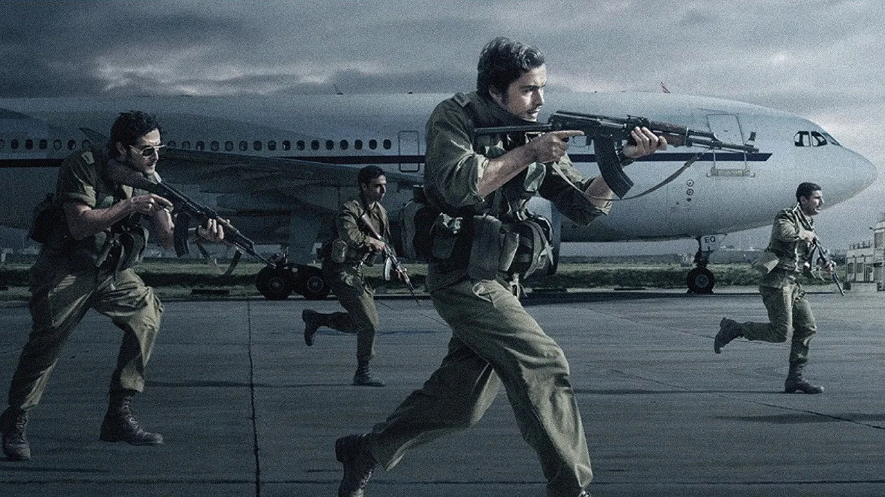 Entebbe'de 7 Gün İndir - görsel 10