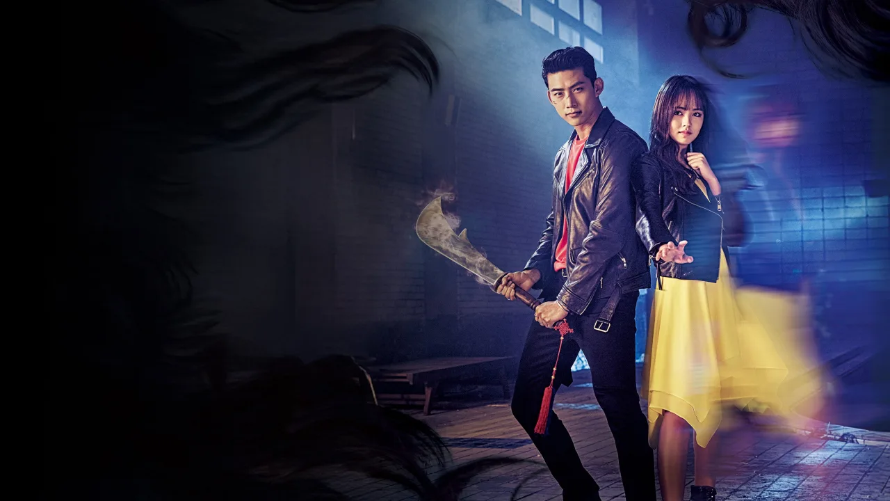 Bring it on, Ghost 1080p İndir - görsel 2
