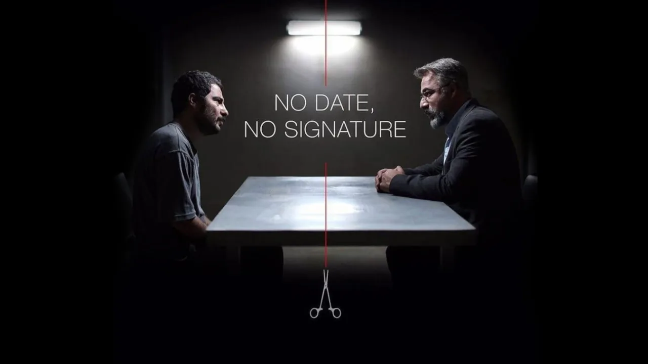 No Date, No Signature İndir - görsel 3