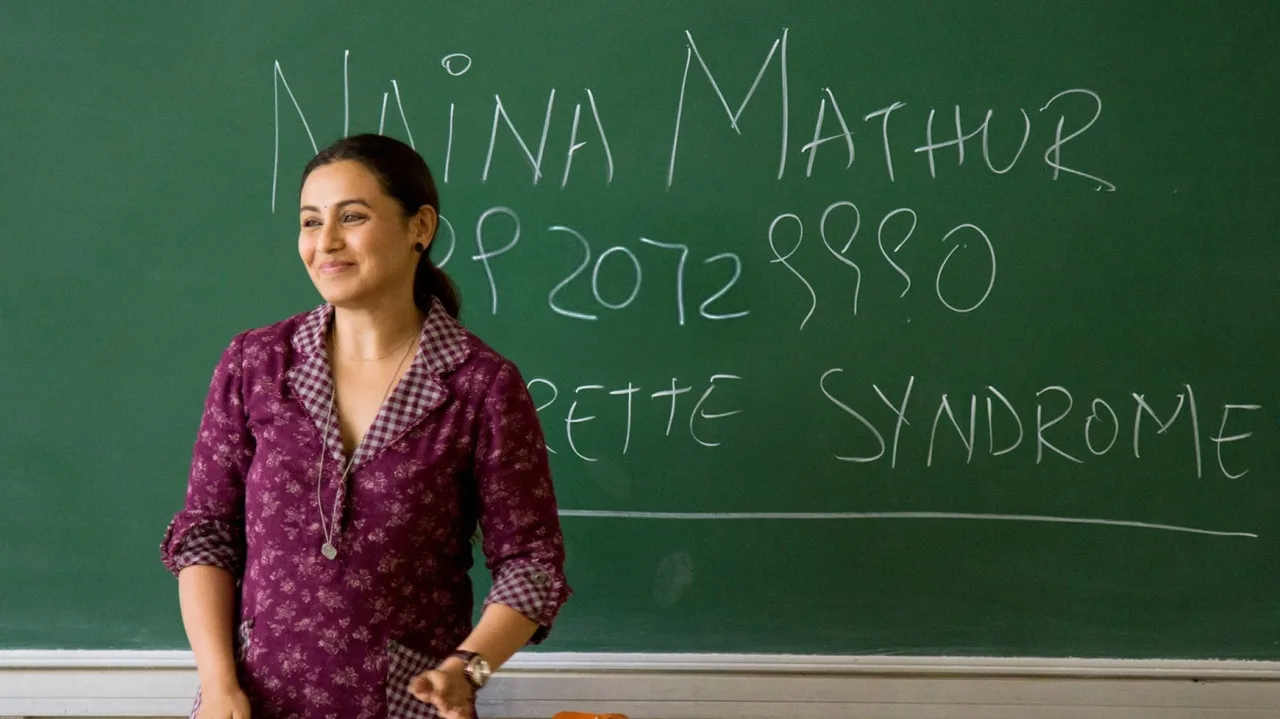 Hıçkırık - Hichki İndir - görsel 3