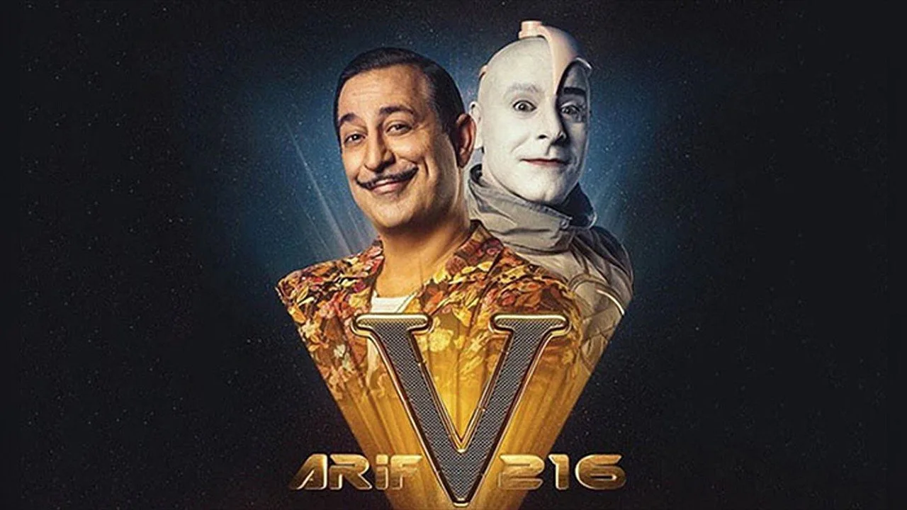 Arif V 216 İndir - görsel 2