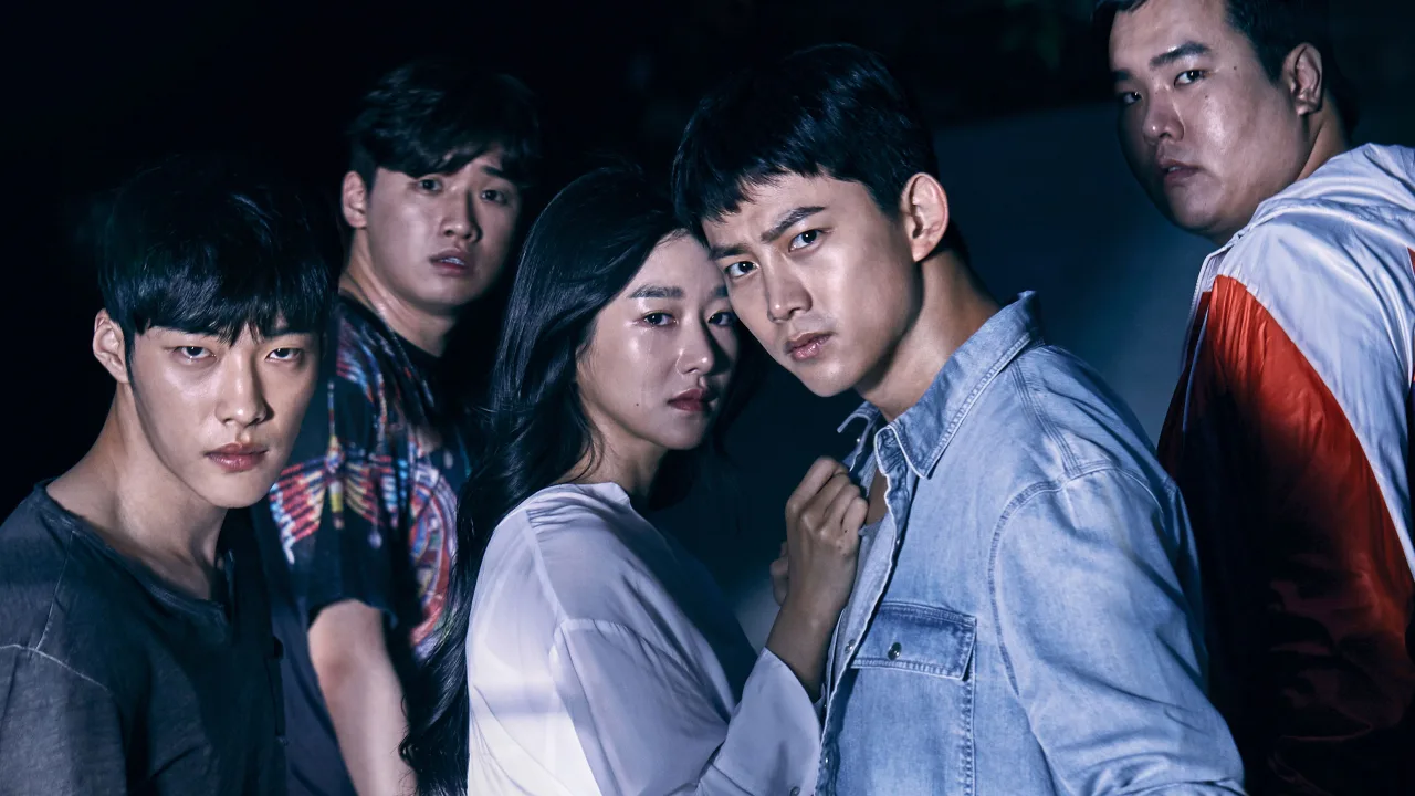 Save Me (구해줘) 1080p İndir - görsel 3
