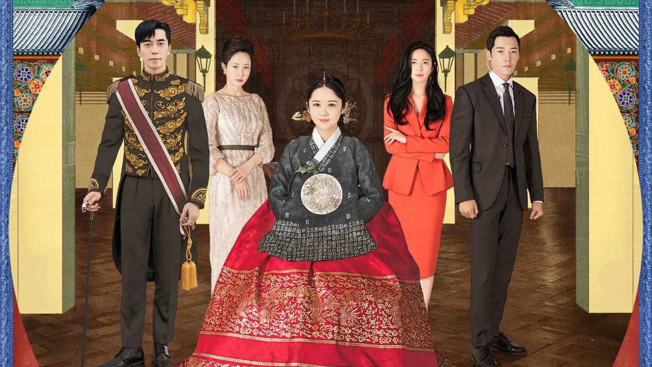 The Last Empress 1080p İndir - görsel 1