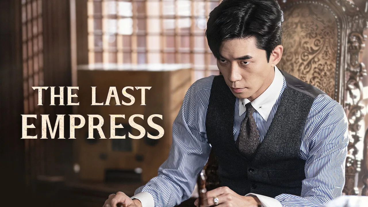 The Last Empress 1080p İndir - görsel 5