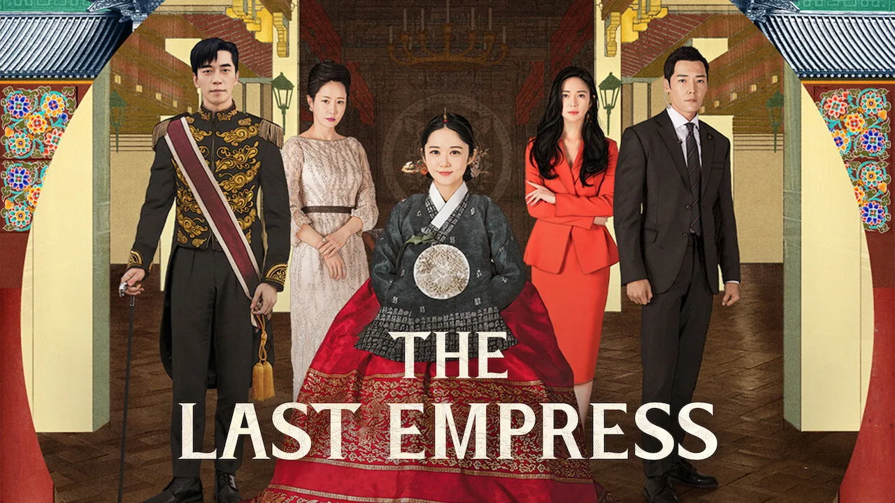 The Last Empress 1080p İndir - görsel 7