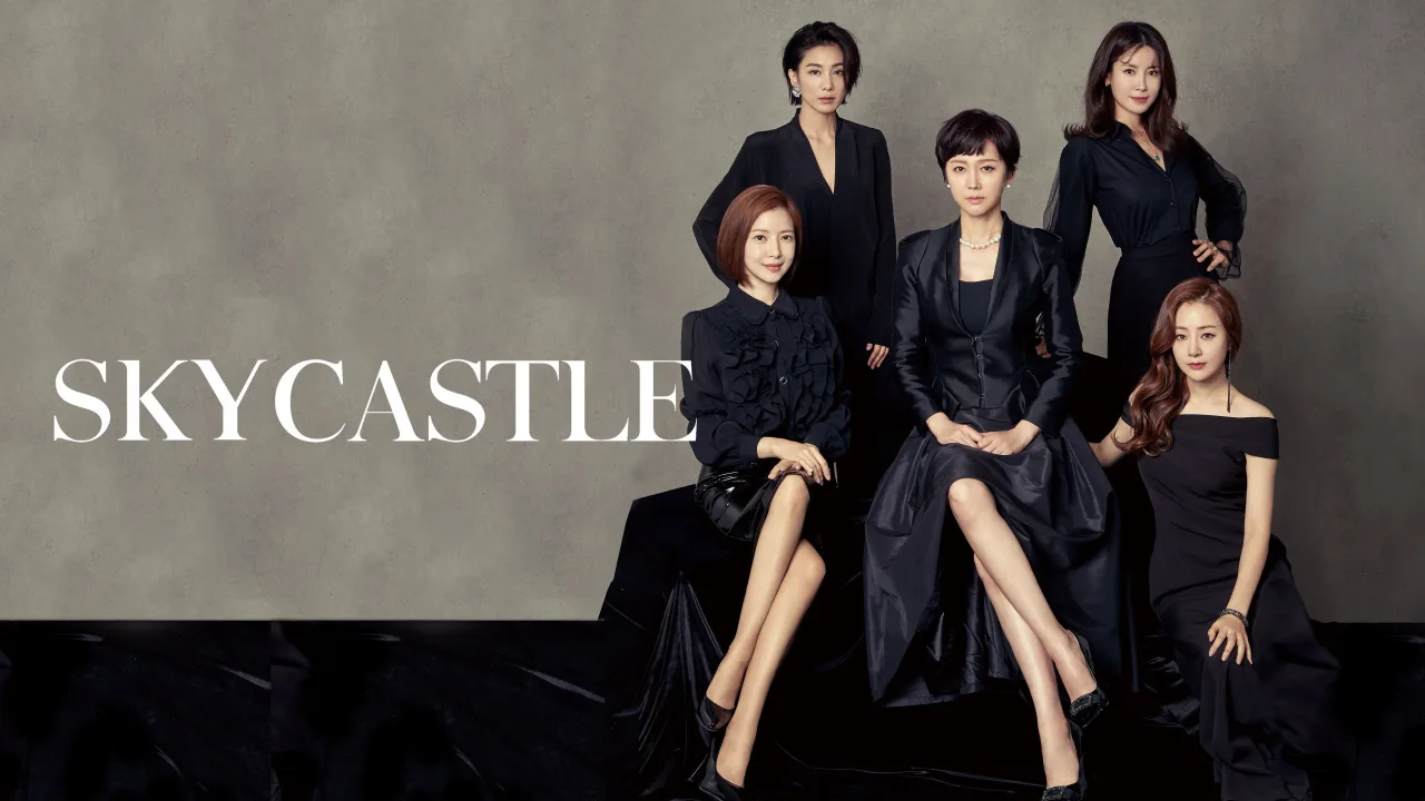 SKY Castle 1080p İndir - görsel 10