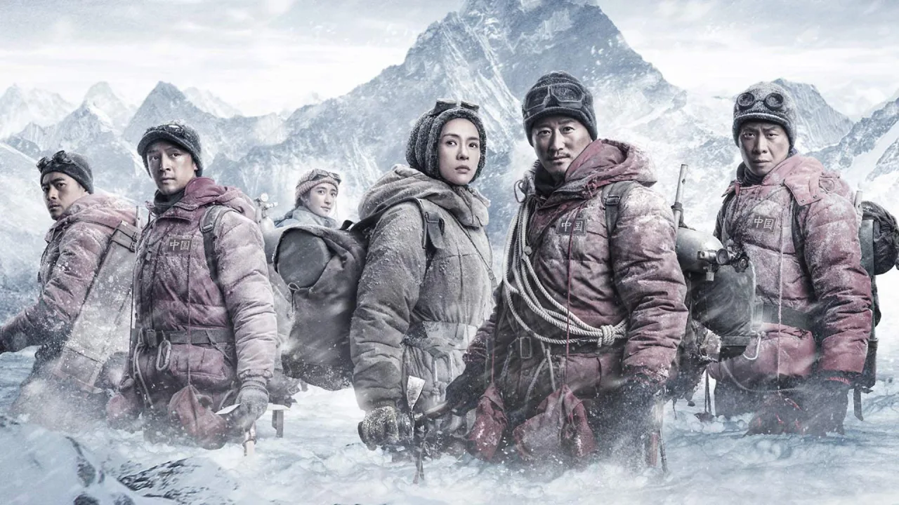 The Climbers İndir - görsel 2