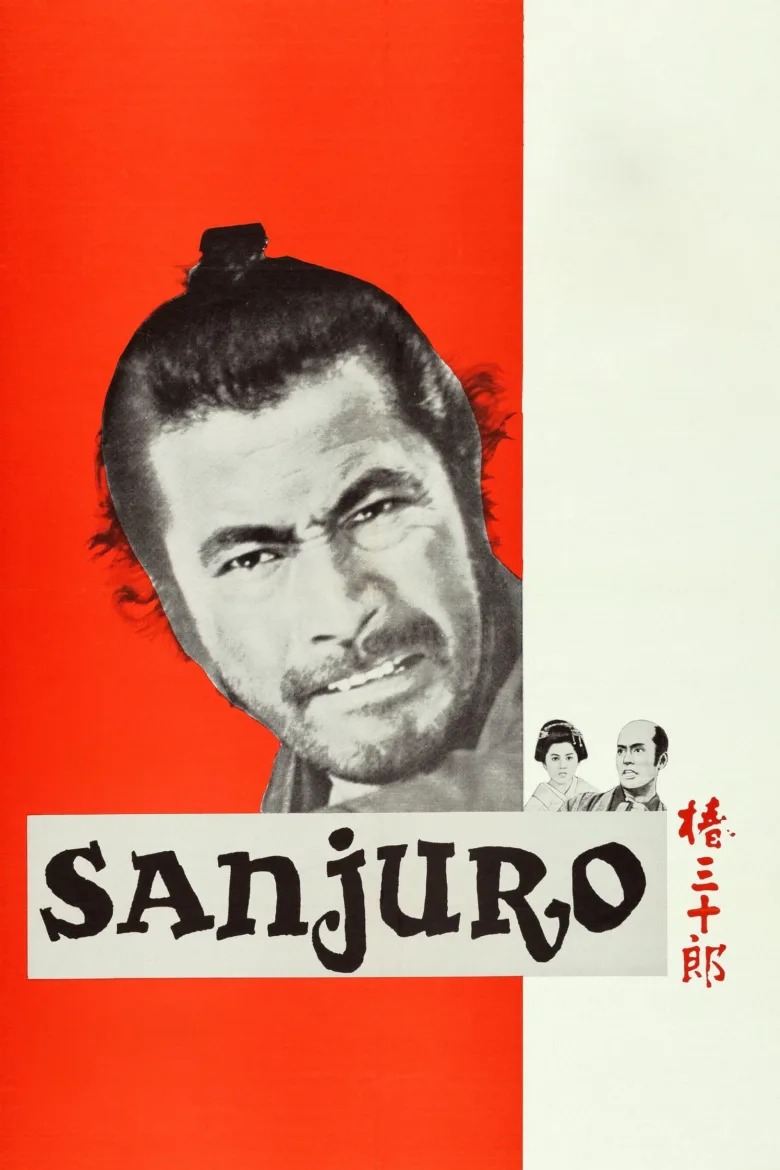 Sanjuro İndir - görsel 11