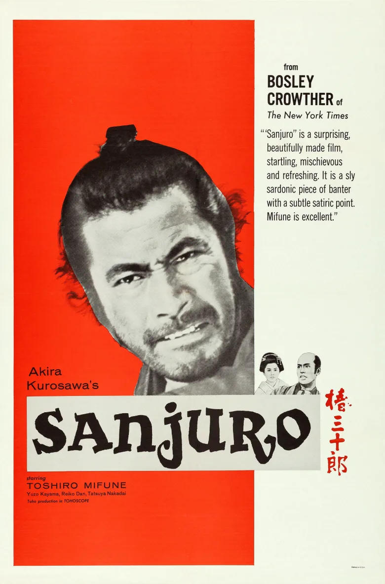 Sanjuro İndir - görsel 12
