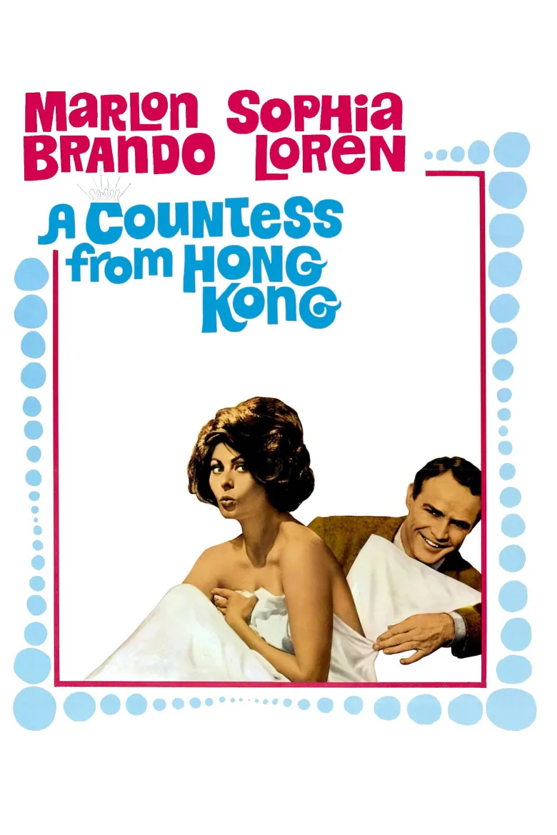 Hong Kong'lu Kontes İndir - görsel 10