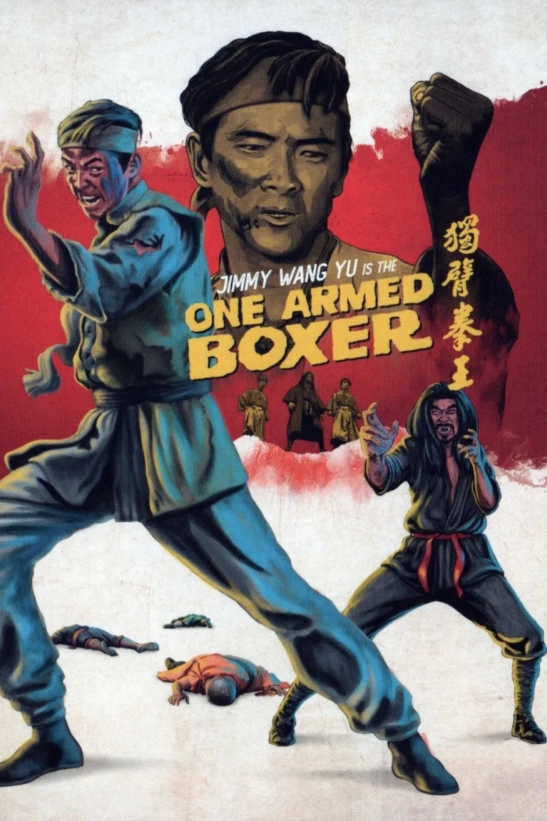 One-Armed Boxer - görsel 12
