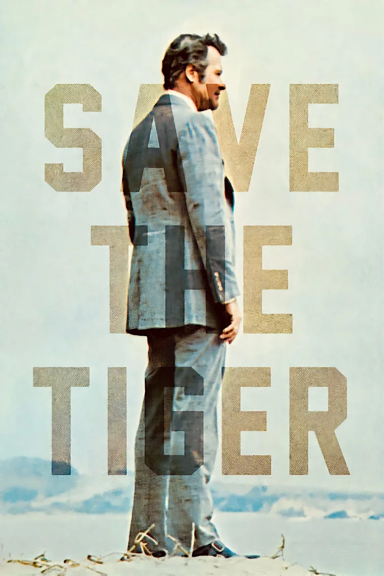 Save the Tiger İndir - görsel 8