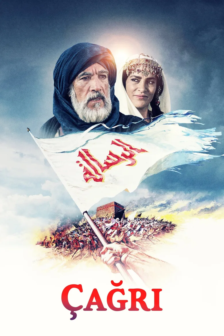 Çağrı İndir - görsel 11