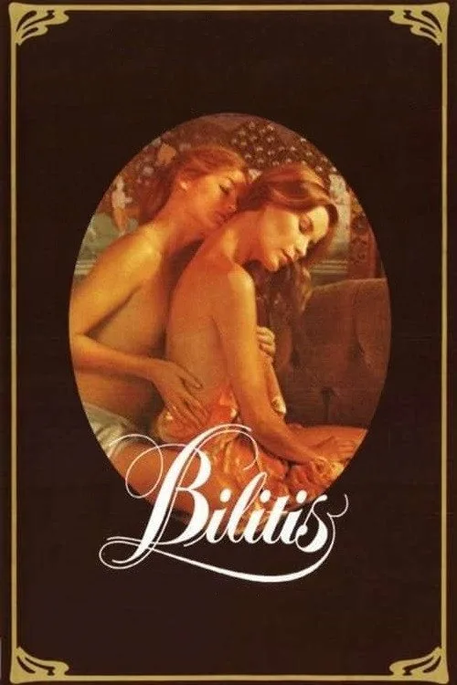 Bilitis İndir - görsel 7