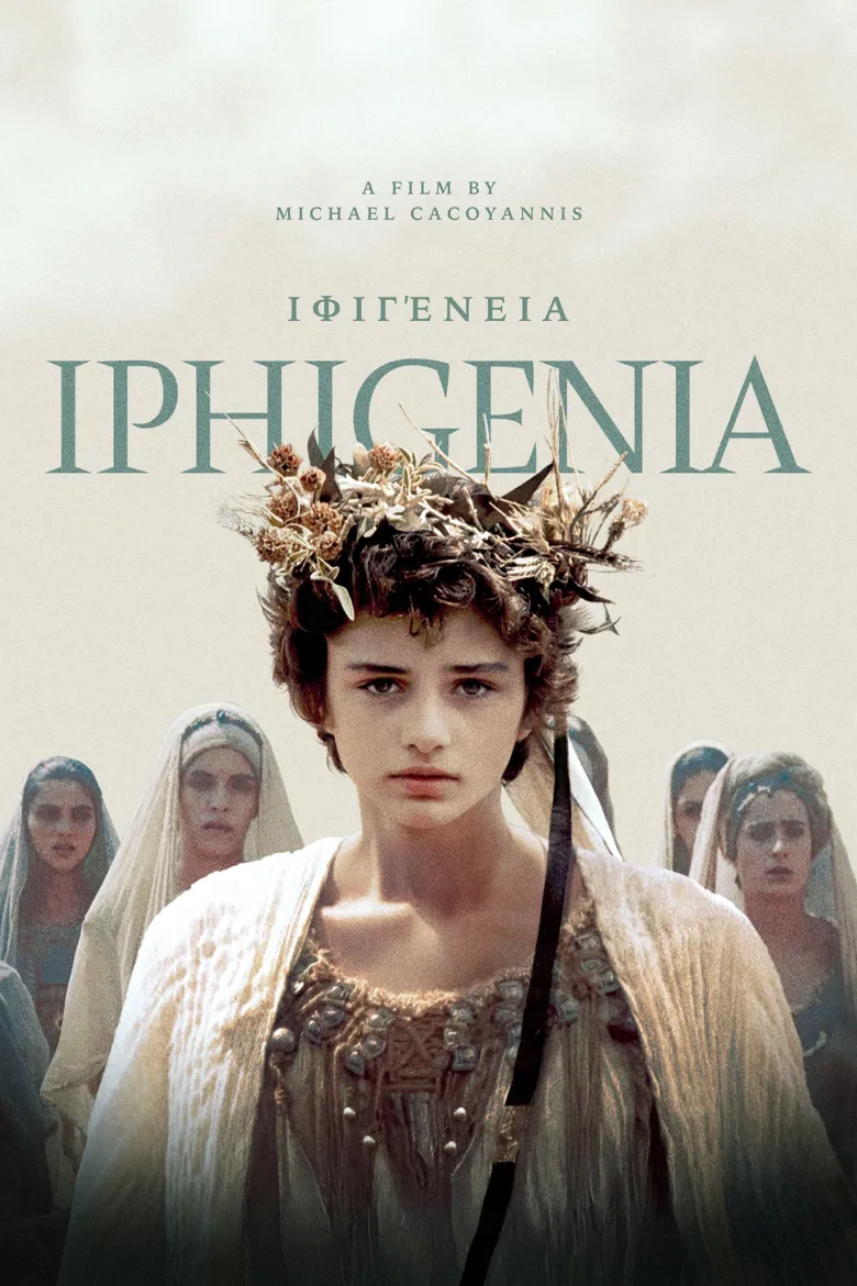 Iphigenia İndir - görsel 12