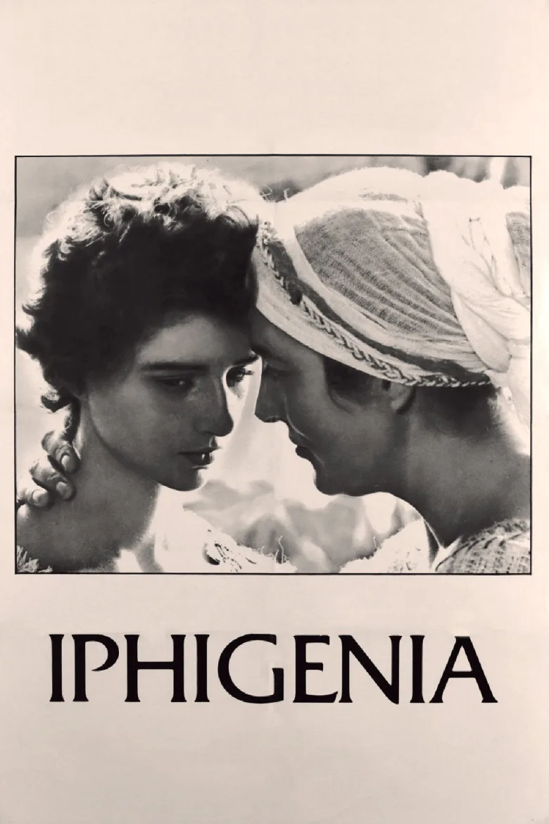 Iphigenia İndir - görsel 13