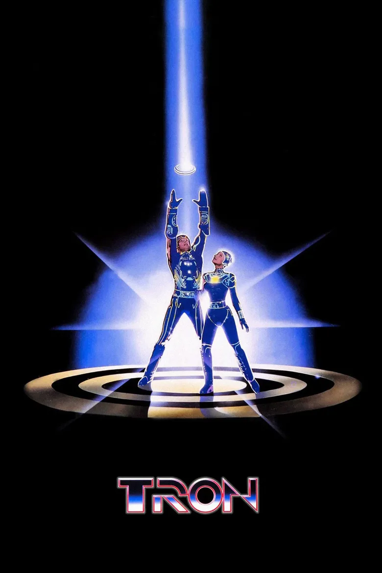 Tron İndir - görsel 11