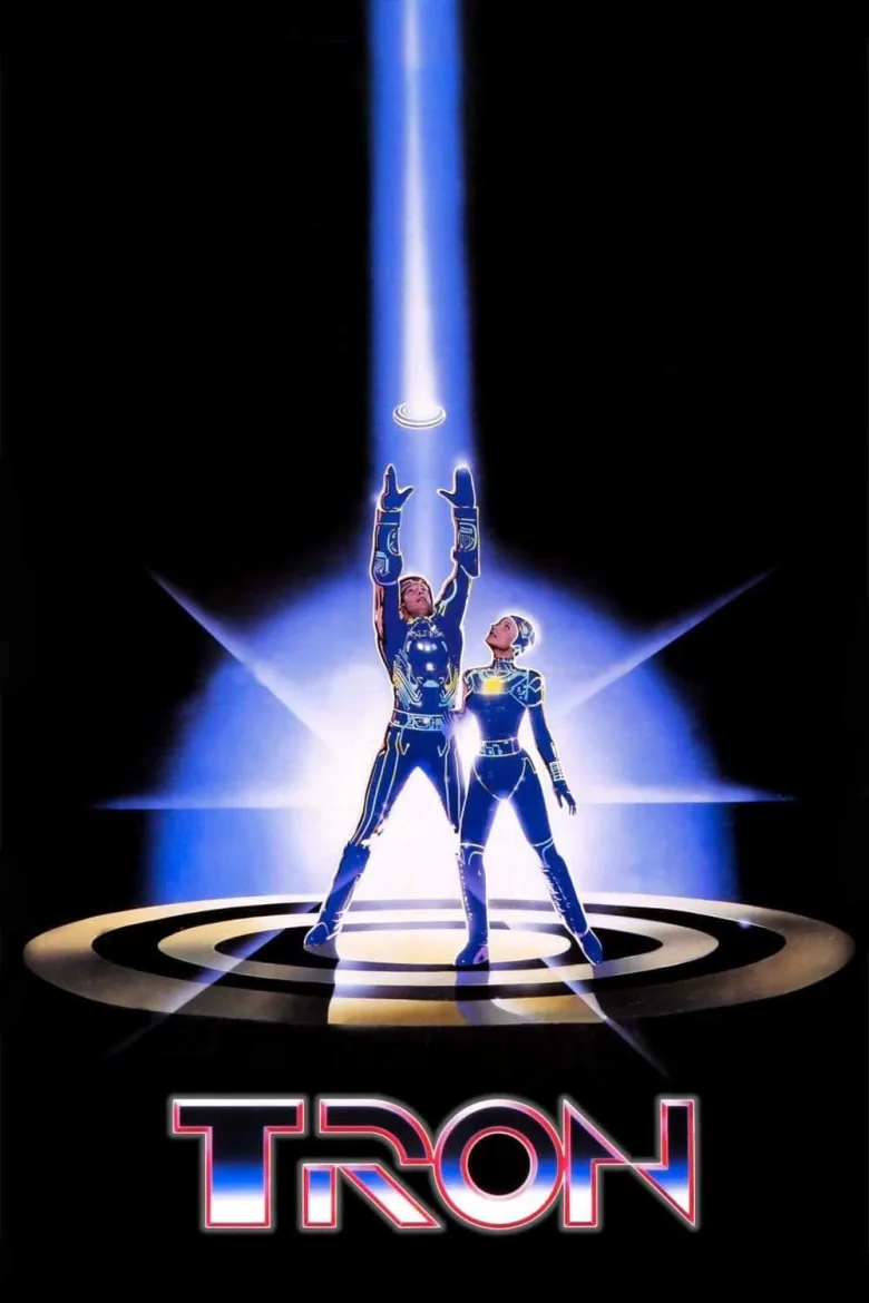 Tron İndir - görsel 13