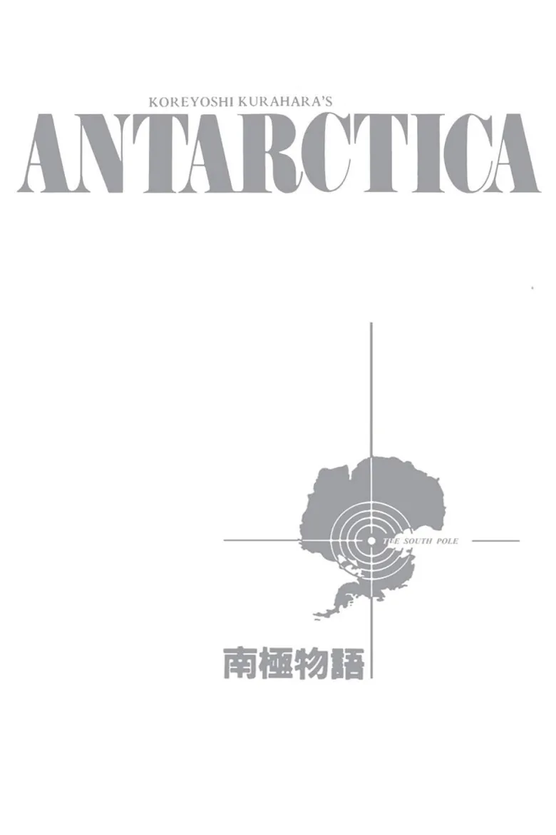 Antarctica İndir - görsel 9
