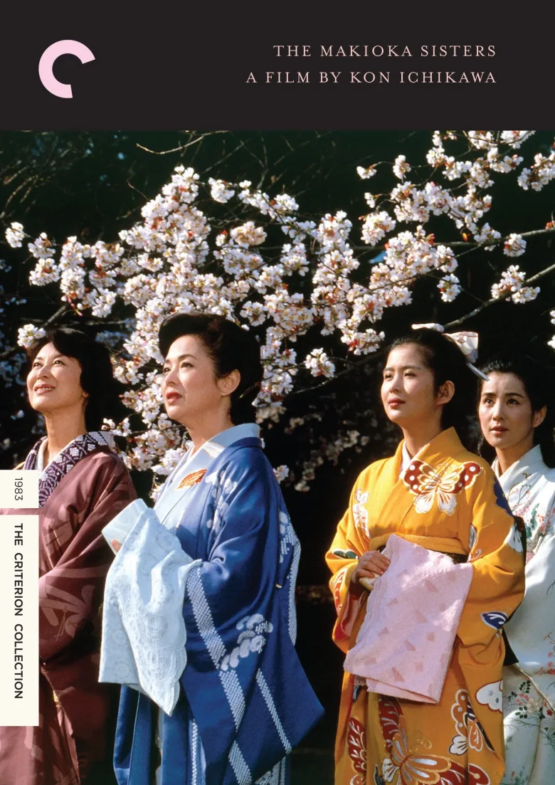 The Makioka Sisters İndir - görsel 4