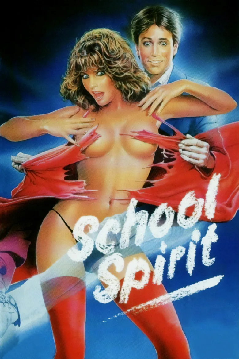 School Spirit İndir - görsel 9