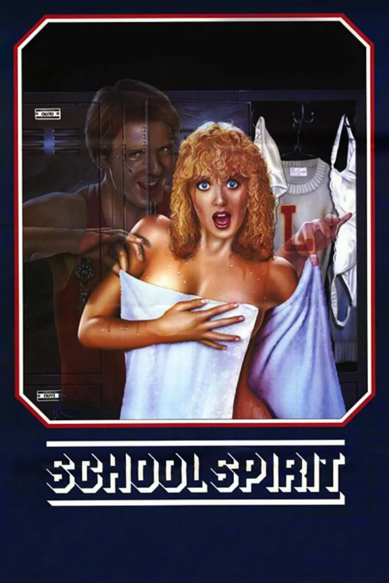 School Spirit İndir - görsel 11
