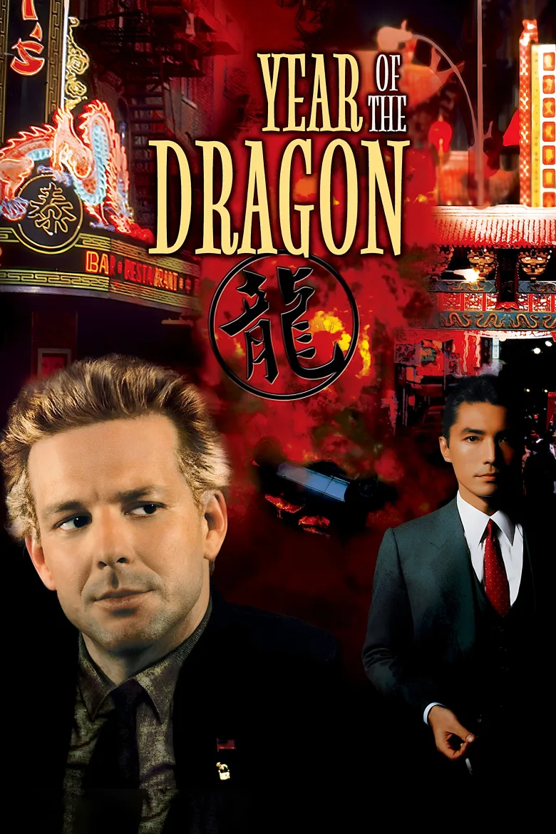 Year of the Dragon İndir - görsel 13