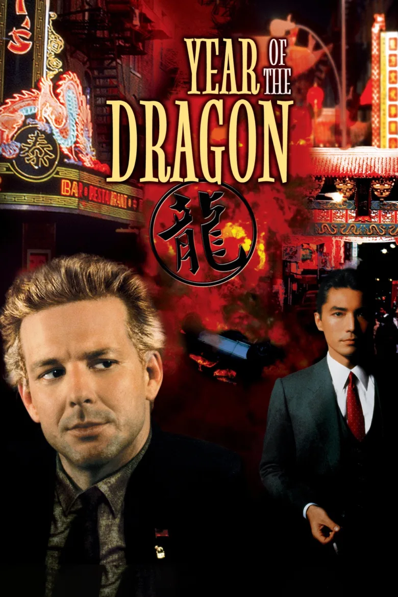 Year of the Dragon İndir - görsel 14