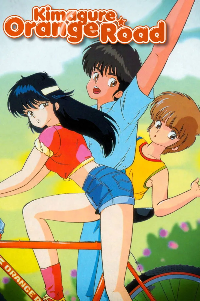 Kimagure Orange Road Remux Altyazılı İndir - görsel 13