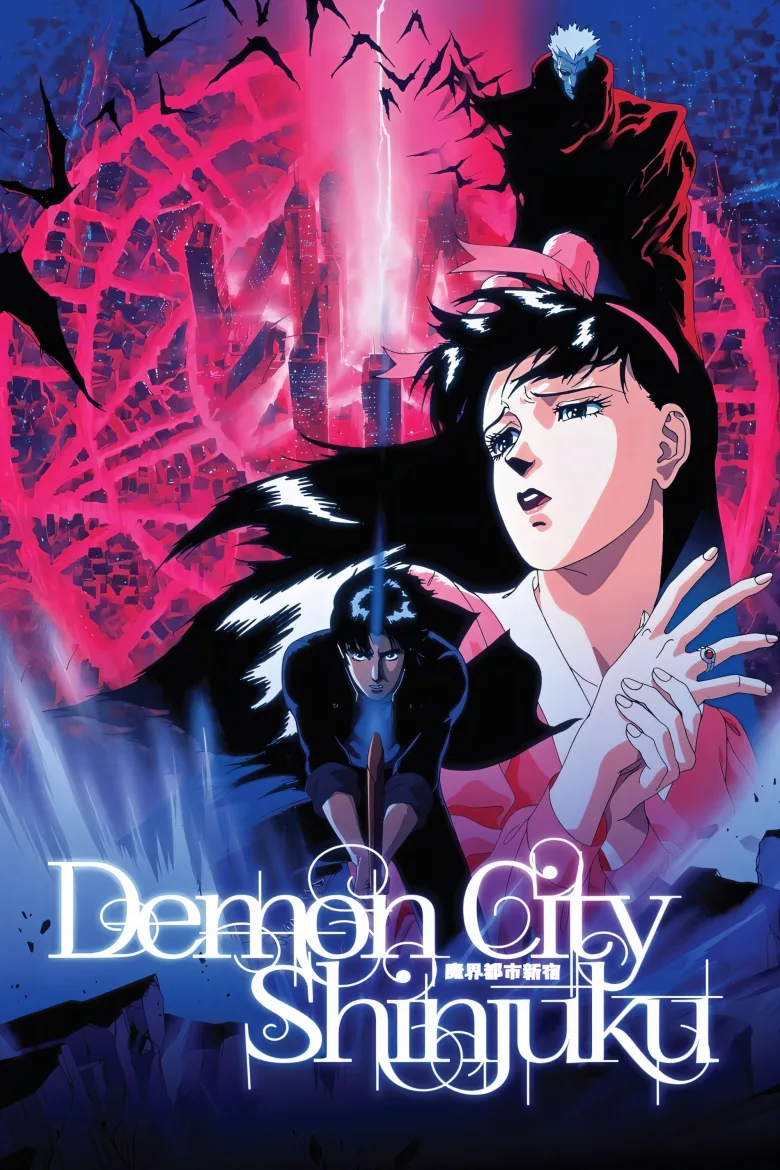 Demon City Shinjuku İndir - görsel 11