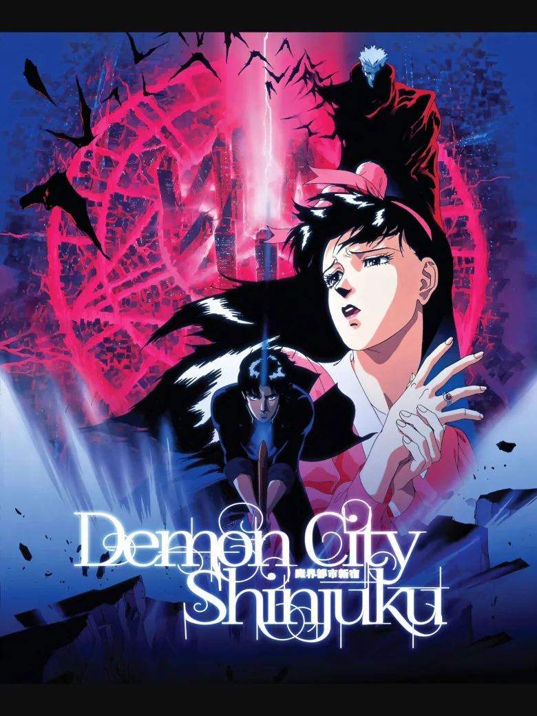 Demon City Shinjuku İndir - görsel 12