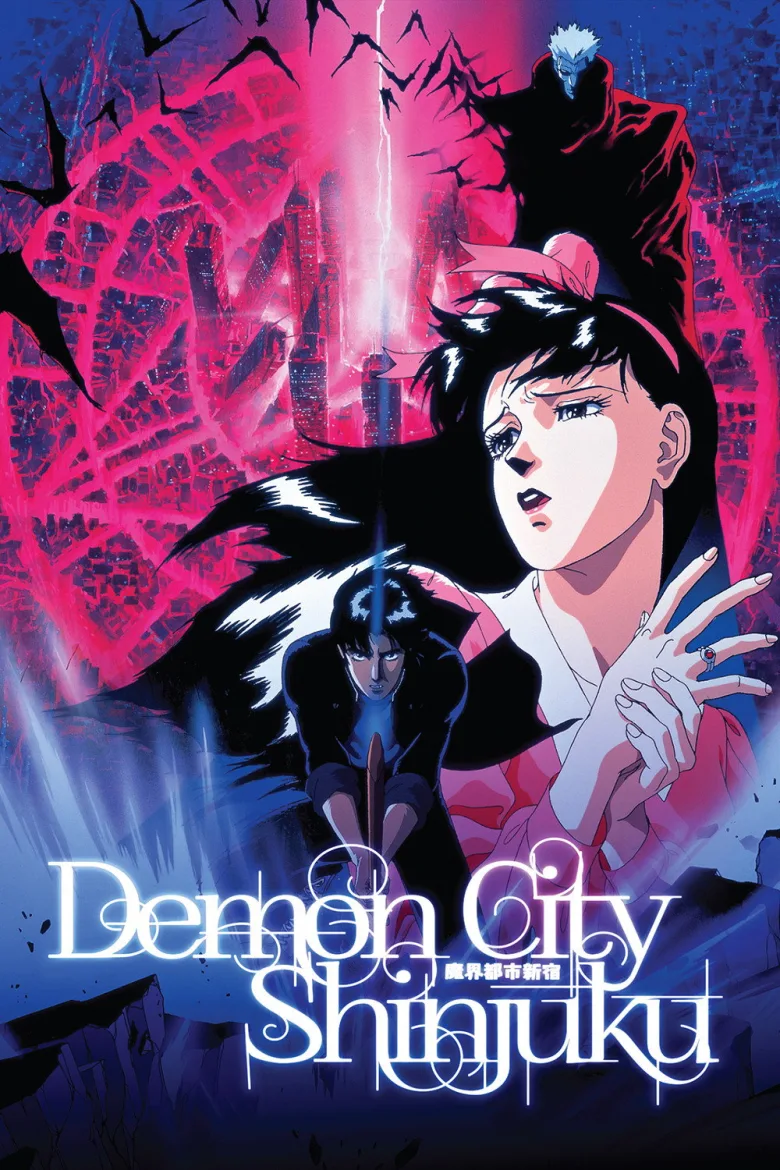 Demon City Shinjuku İndir - görsel 14