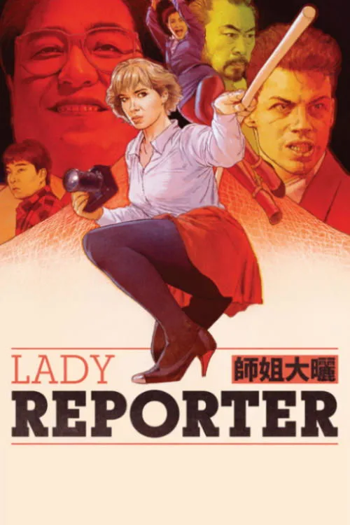Lady Reporter İndir - görsel 12