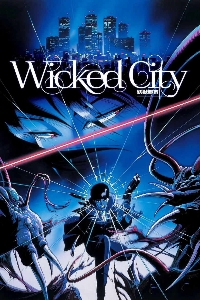 Wicked City İndir - görsel 11