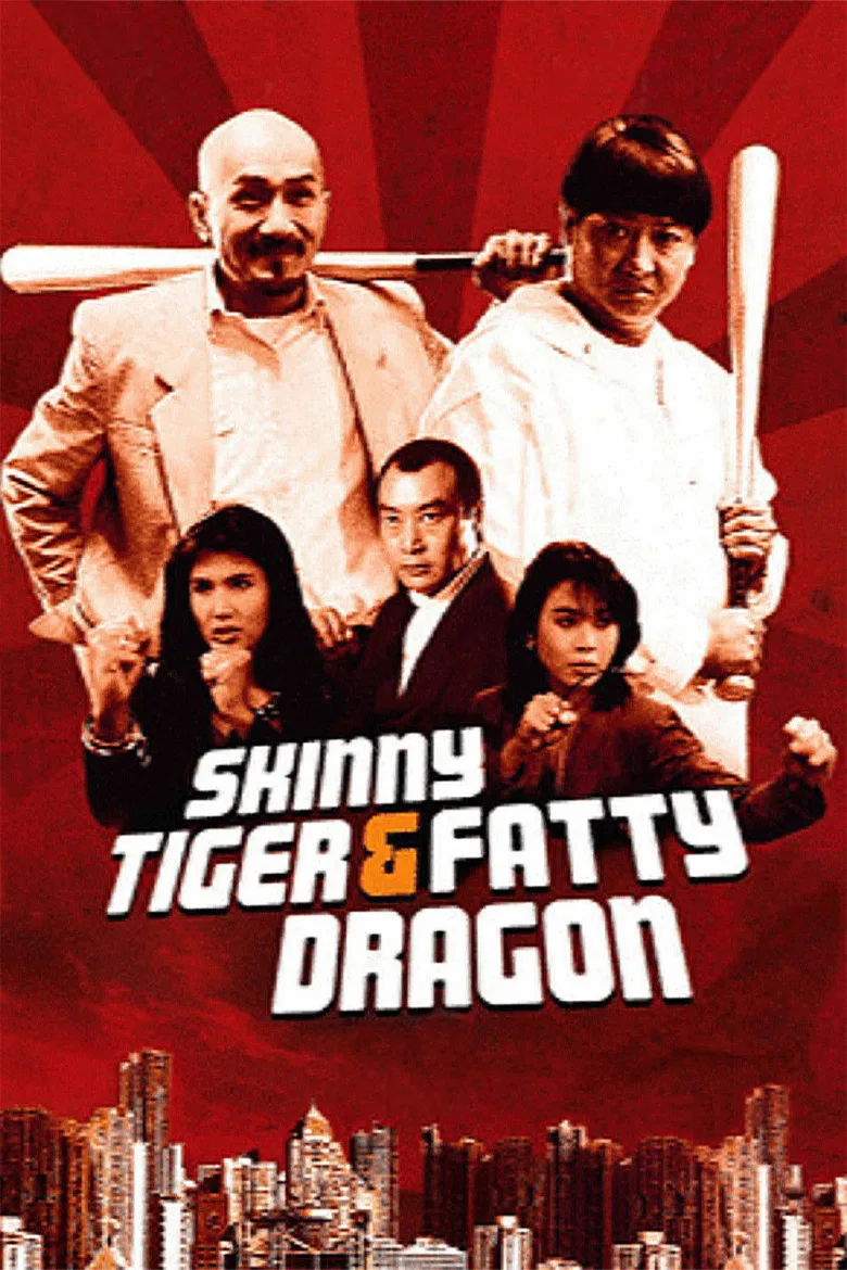 Skinny Tiger, Fatty Dragon İndir - görsel 8
