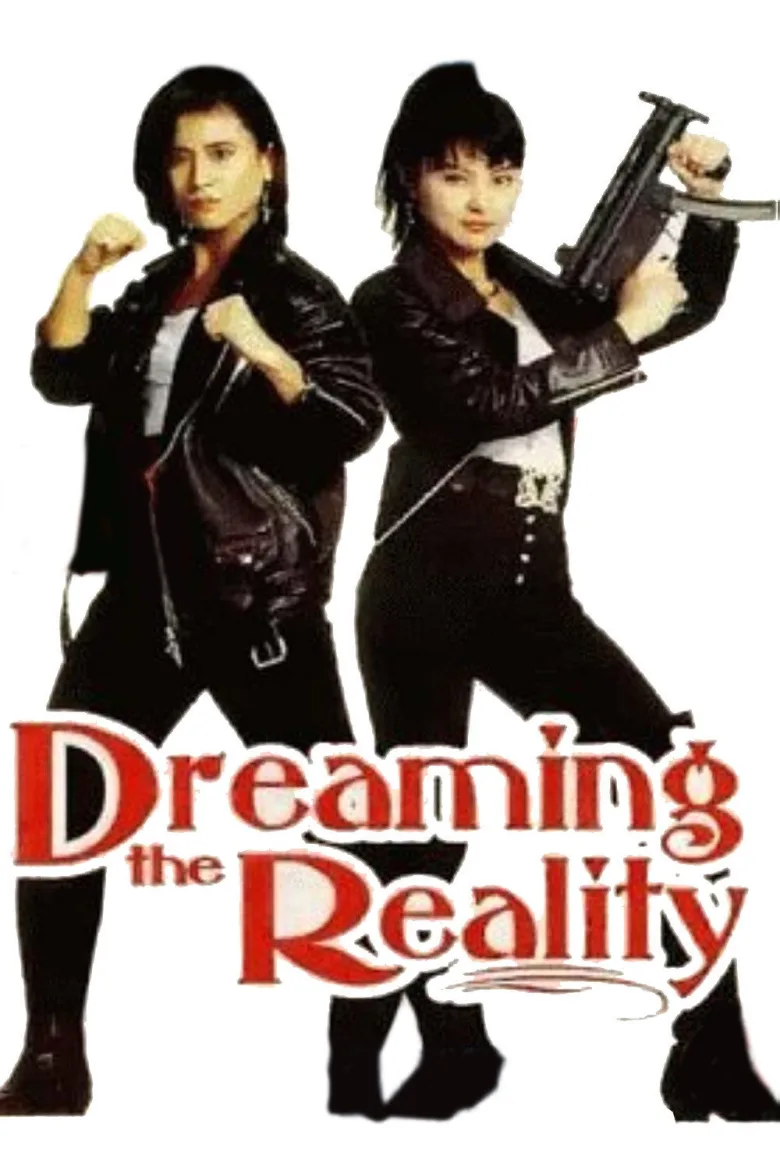 Dreaming the Reality İndir - görsel 9