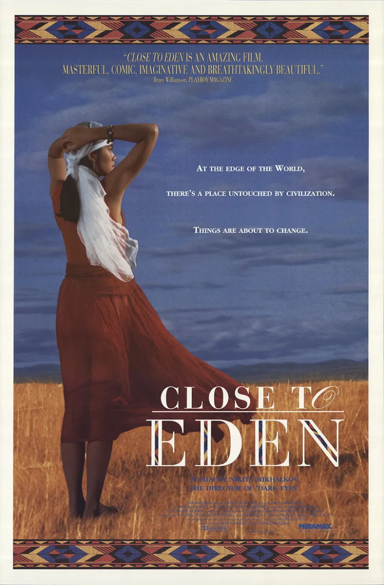 Close to Eden İndir - görsel 4