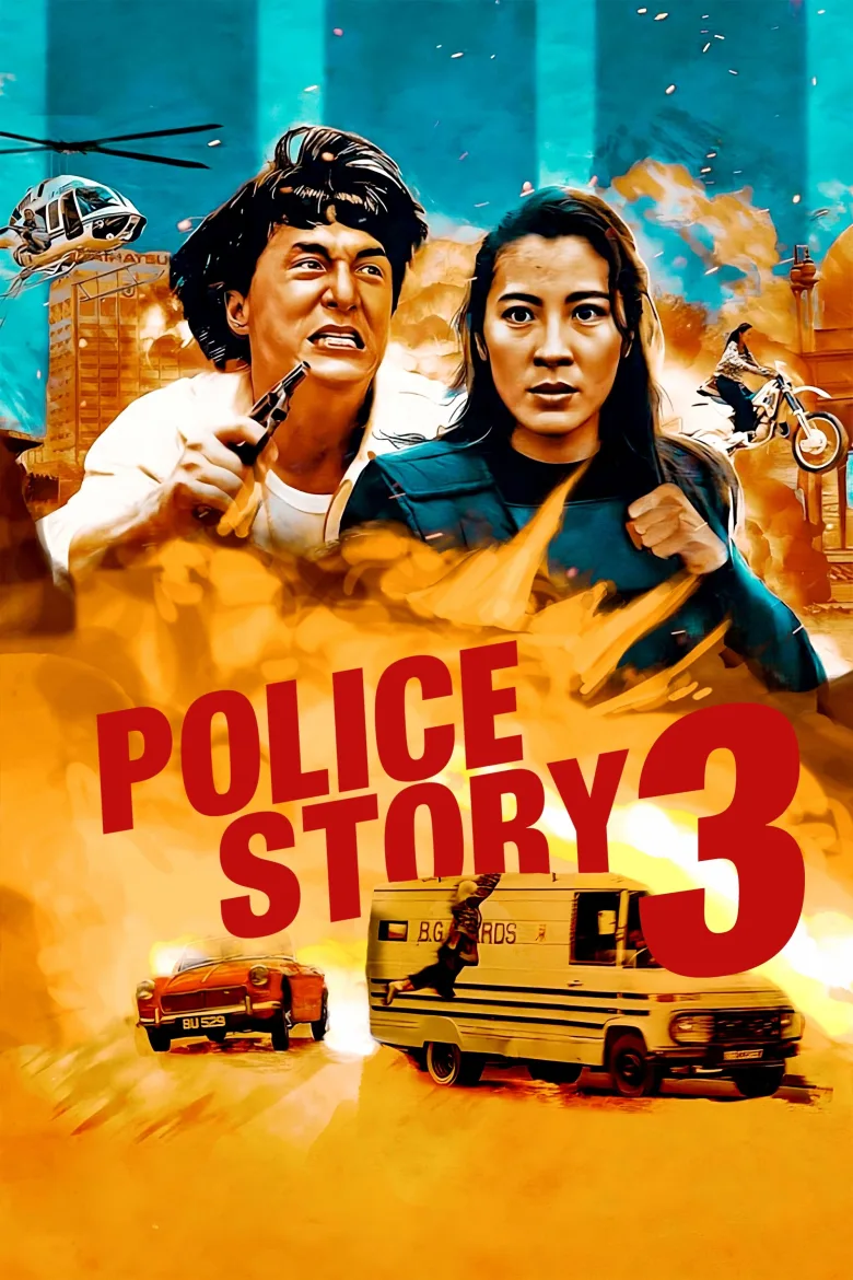 Süper Polis 3 İndir - görsel 12