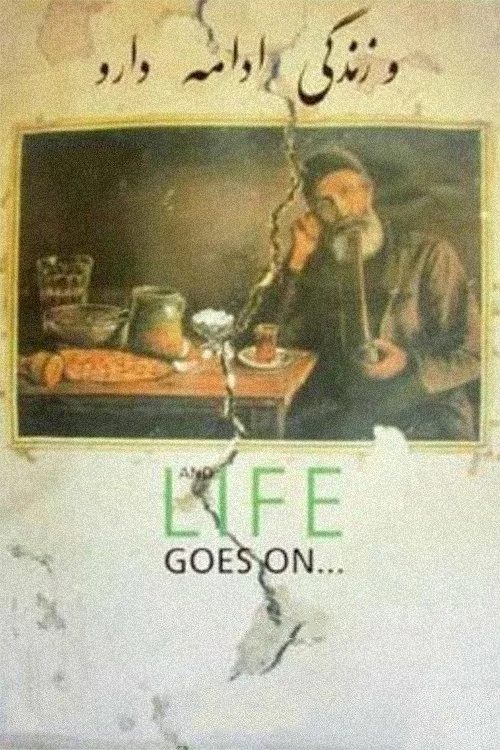 Life, and Nothing More… İndir - görsel 13