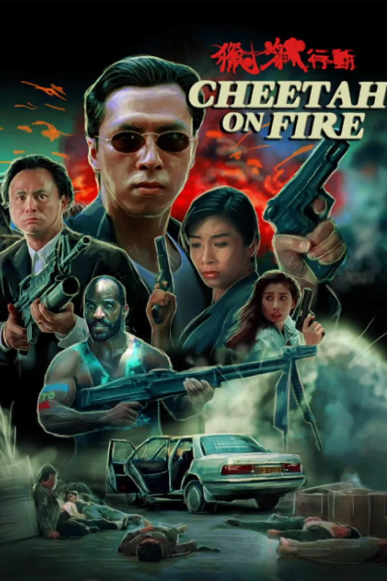 Cheetah on Fire İndir - görsel 10