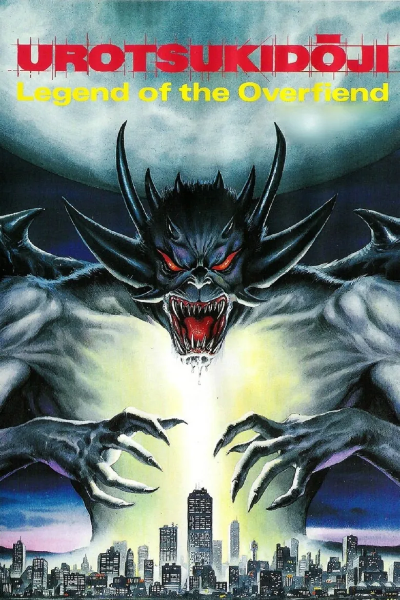 Urotsukidōji: Legend of the Overfiend İndir - görsel 11