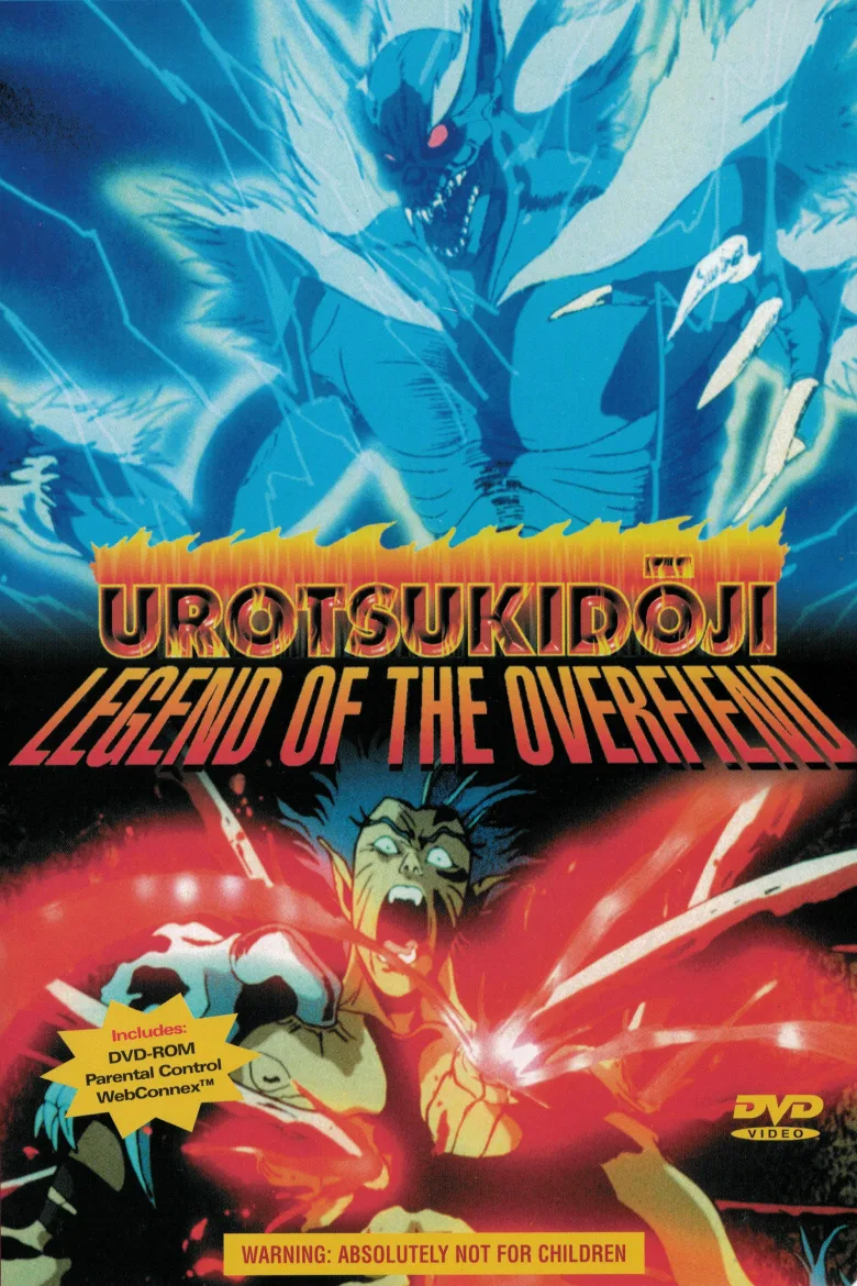 Urotsukidōji: Legend of the Overfiend İndir - görsel 13