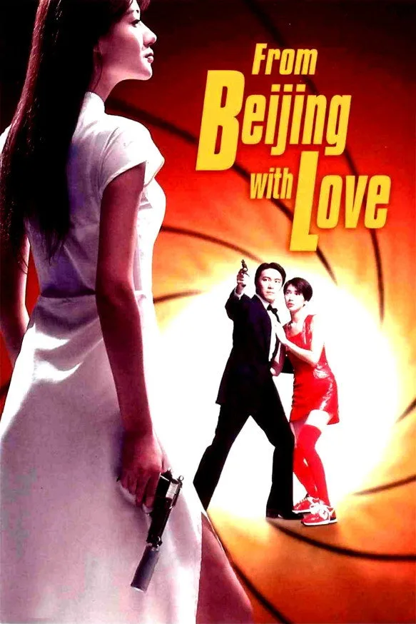 From Beijing with Love İndir - görsel 13